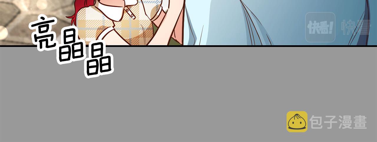 第46话结婚的约定90
