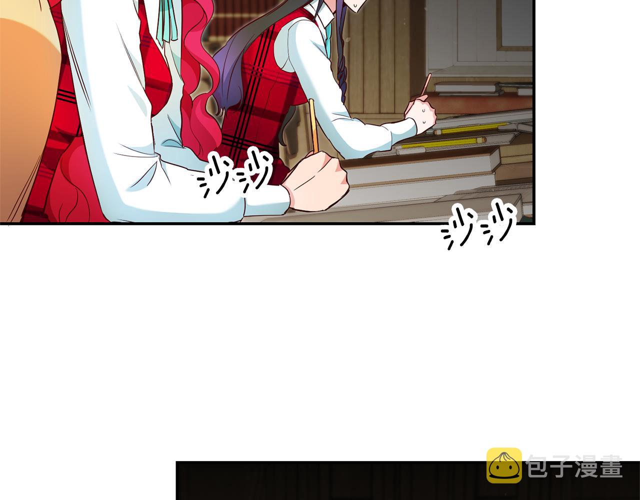 第21话 变态教授137