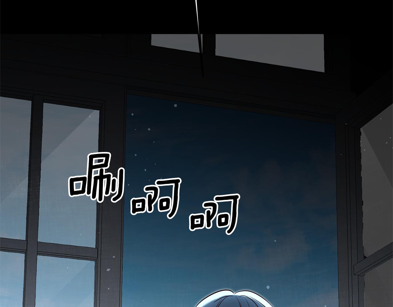 第16话 文艺少年156