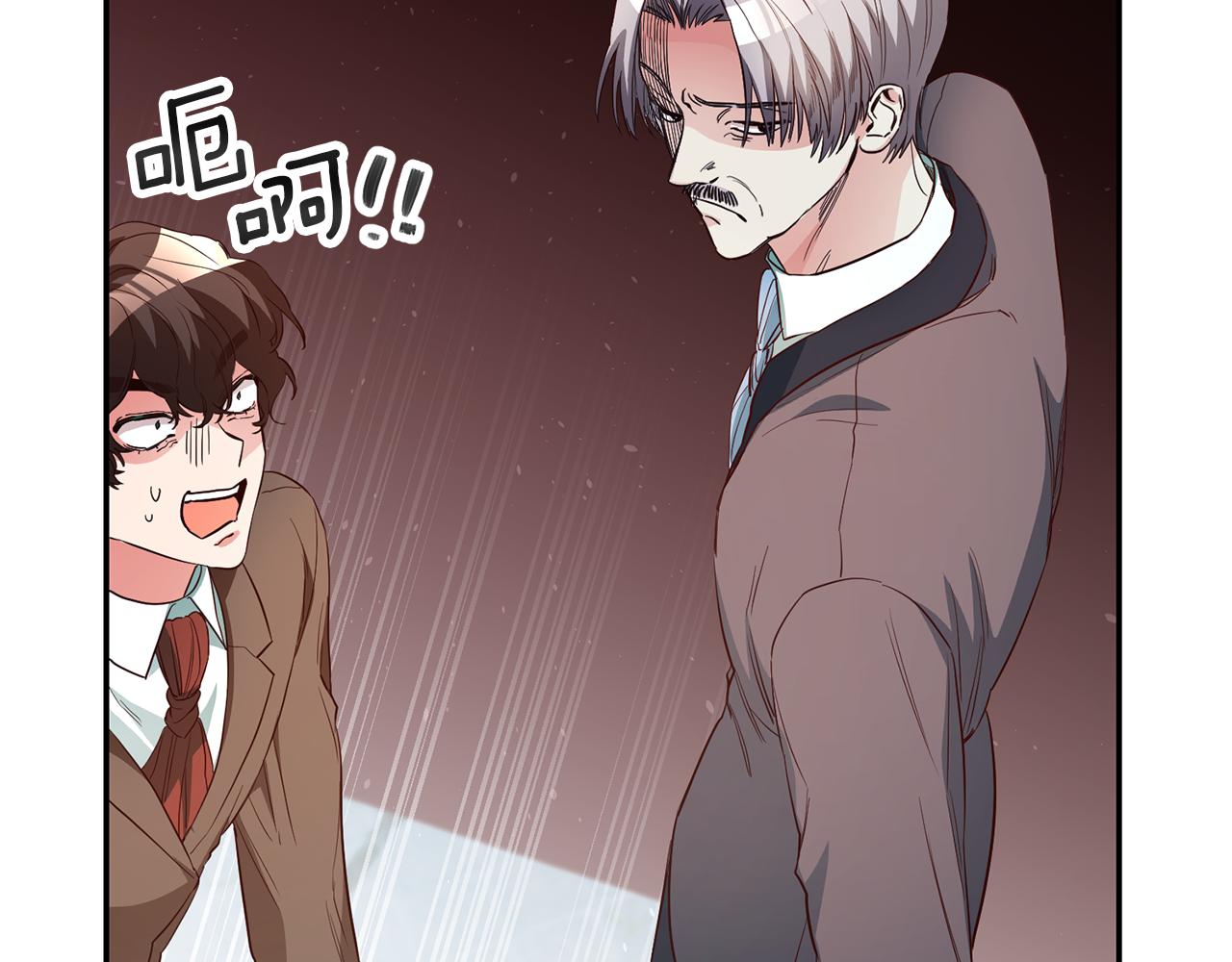 第33话 危机解除129