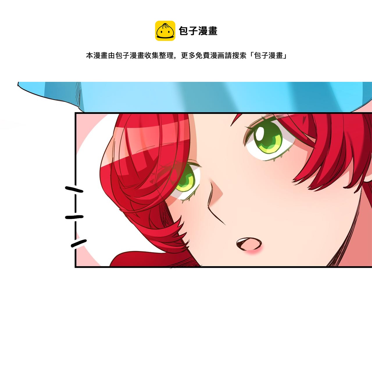第2话 妹控哥哥304