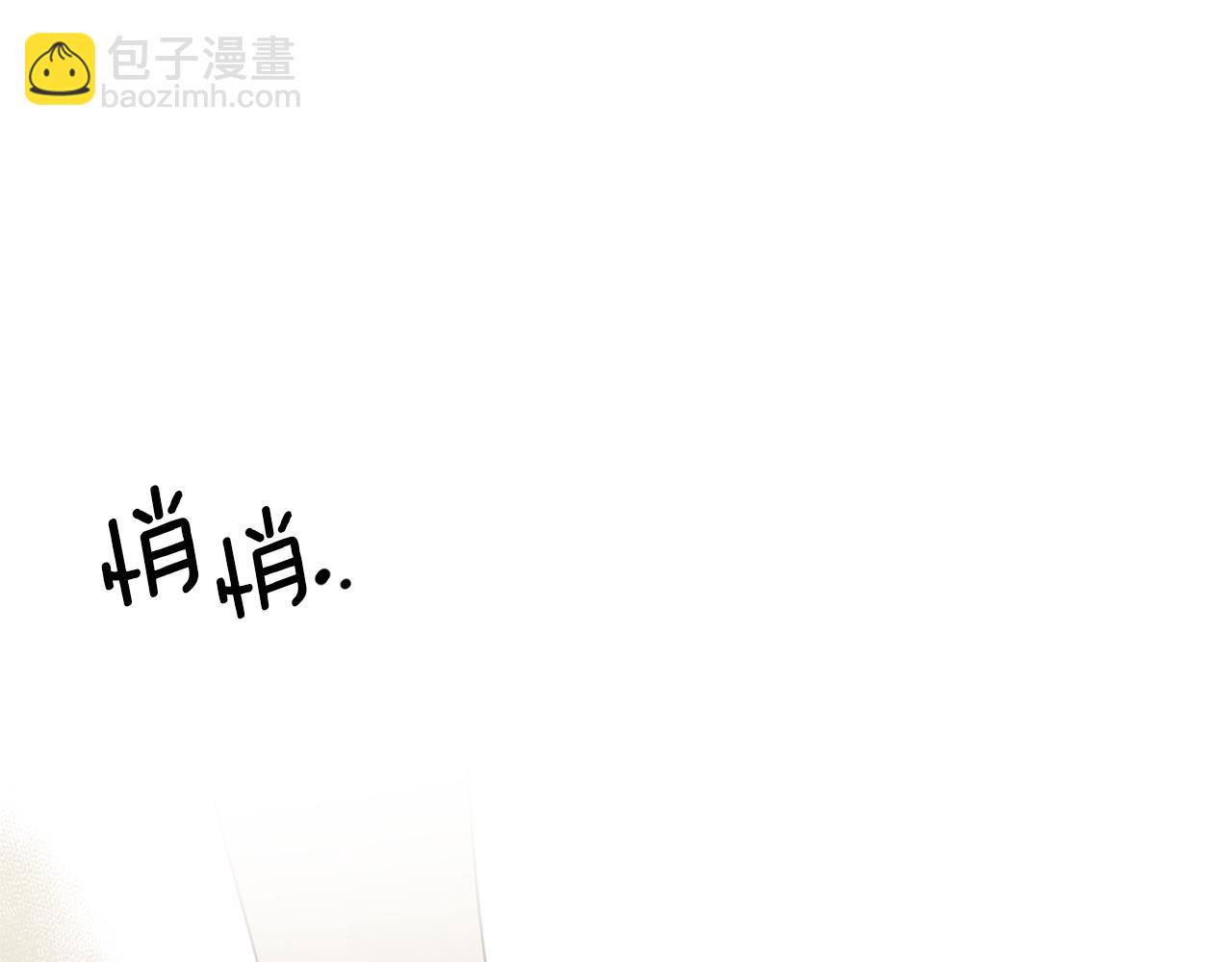 第58话 真正的犯人47