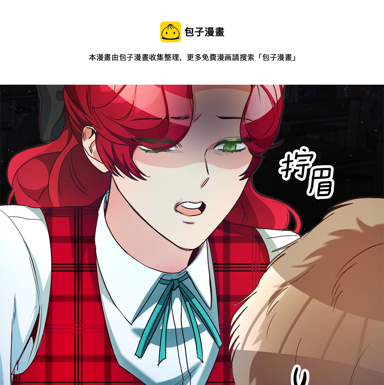 第24话 前科行径64