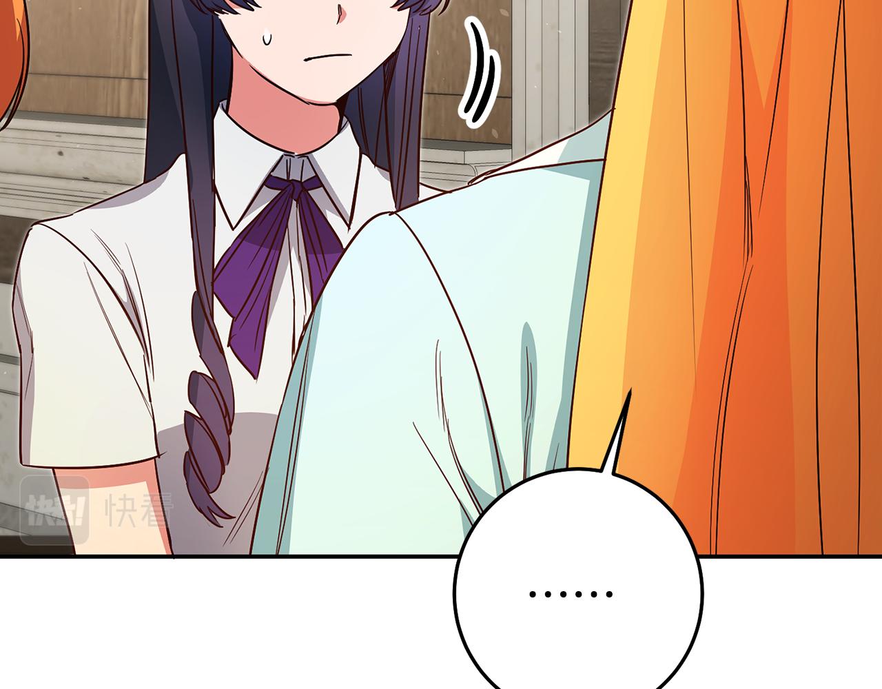第39话正确的恋爱观125