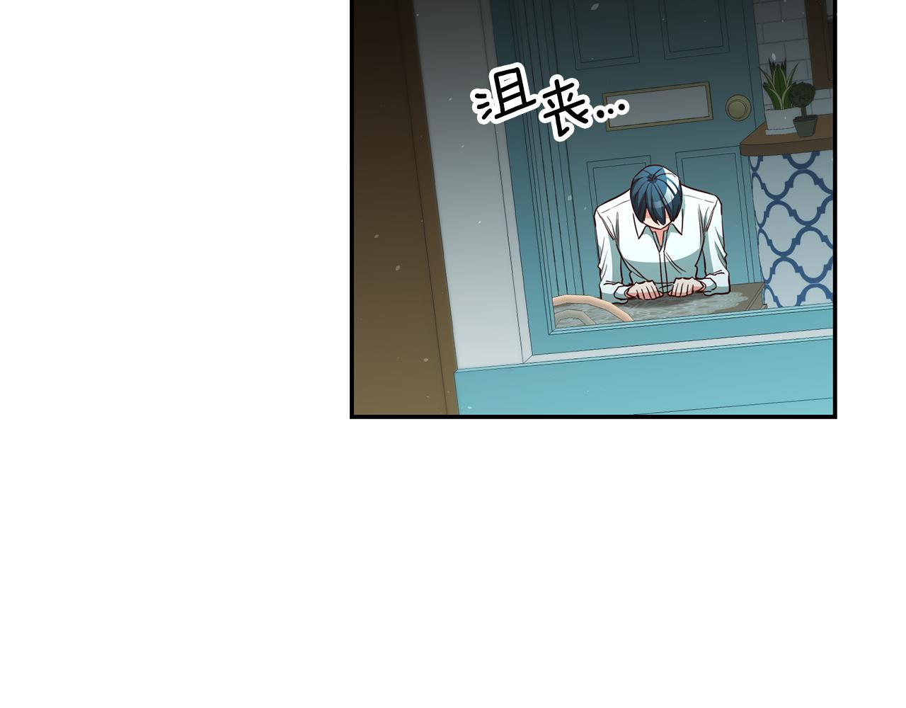 第46话结婚的约定49