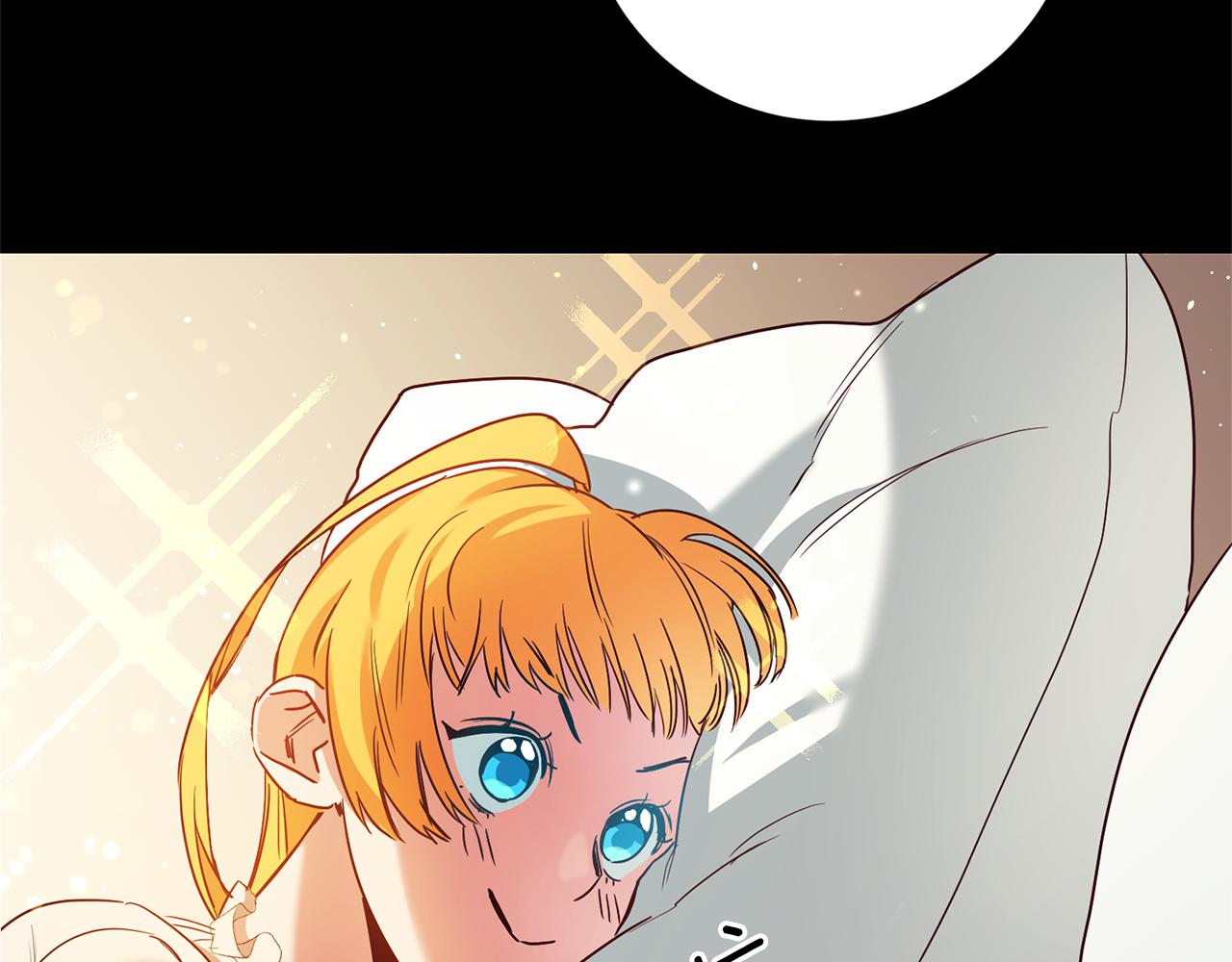 第5话 是谁在造谣13