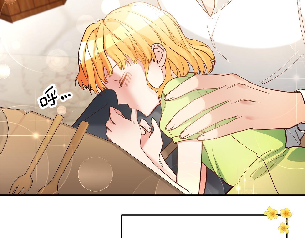 第46话结婚的约定5