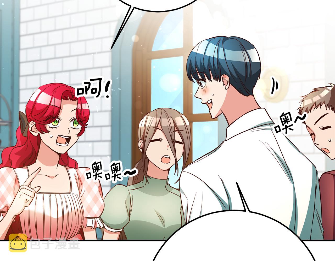 第44话暴风雨前夕112