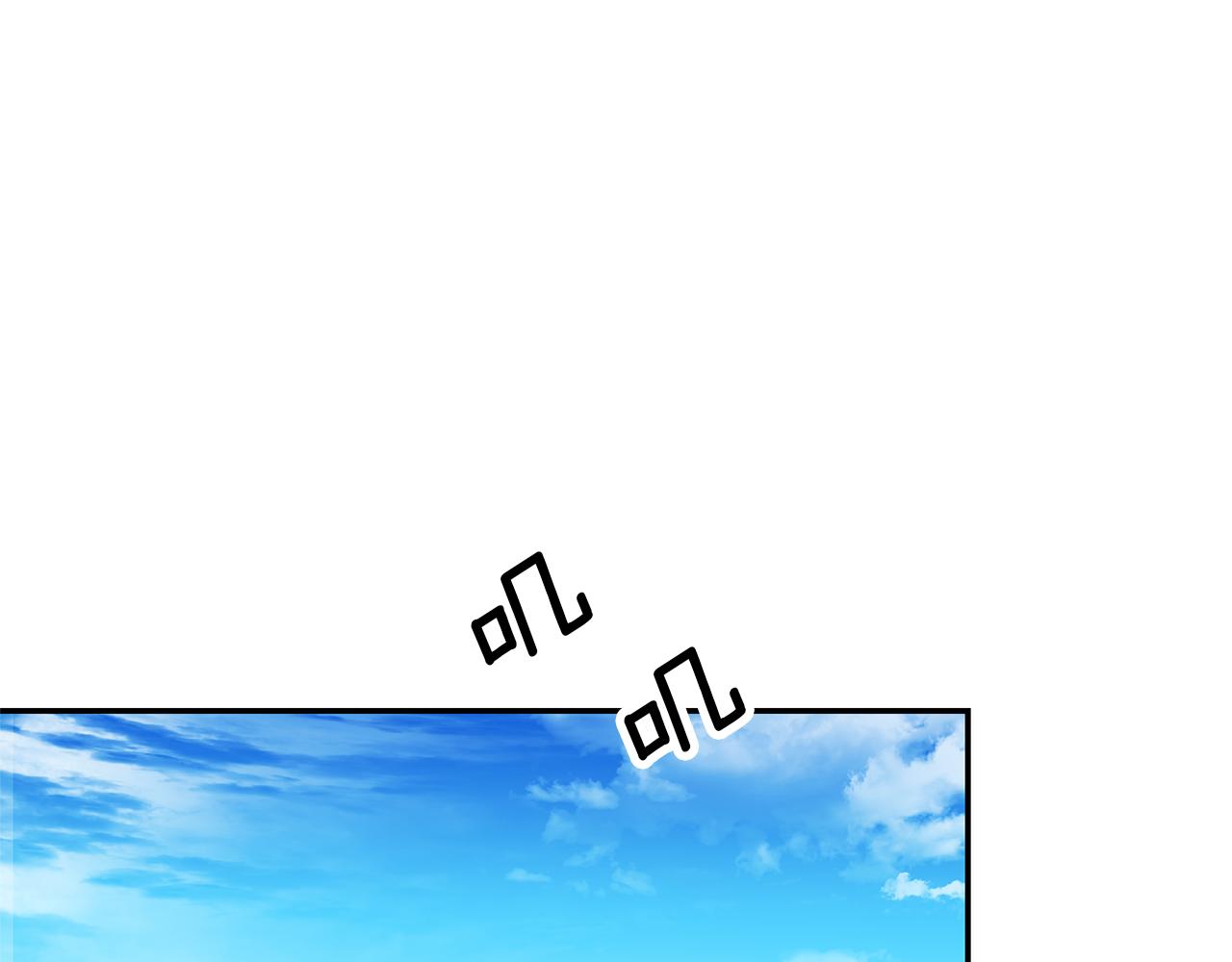 第14话 闺蜜的安慰172