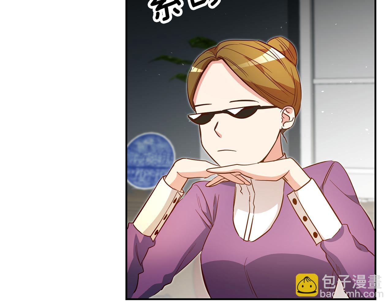 第37话生日137