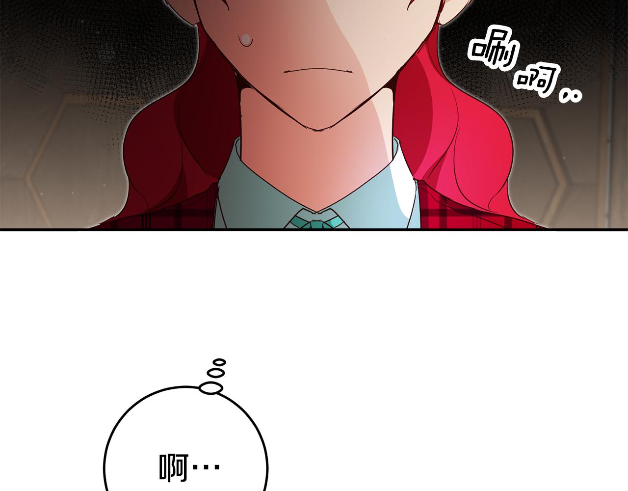 第58话 真正的犯人106