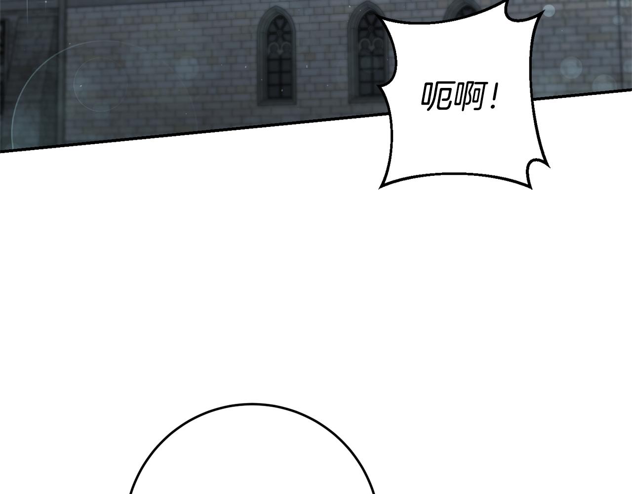 第27话 变态喜欢的是我？119