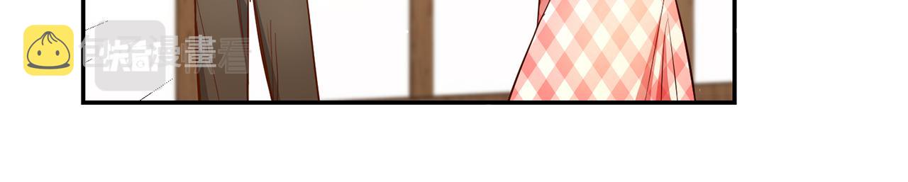 第46话结婚的约定148