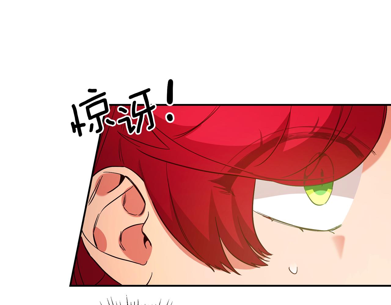 第37话生日173
