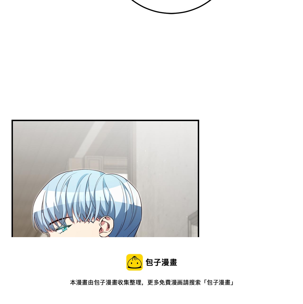 第20话 剑拔弩张120