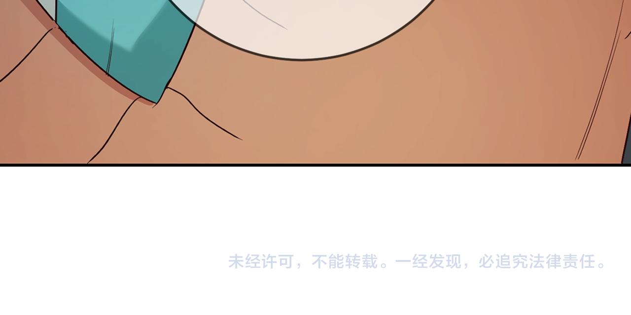 第7话 阴魂不散189