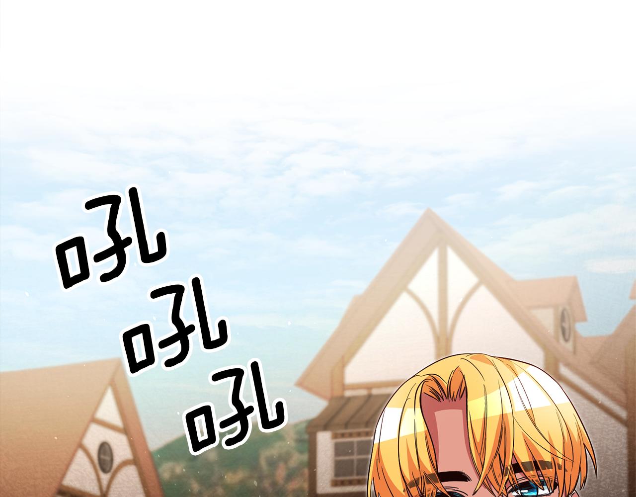 第44话暴风雨前夕129
