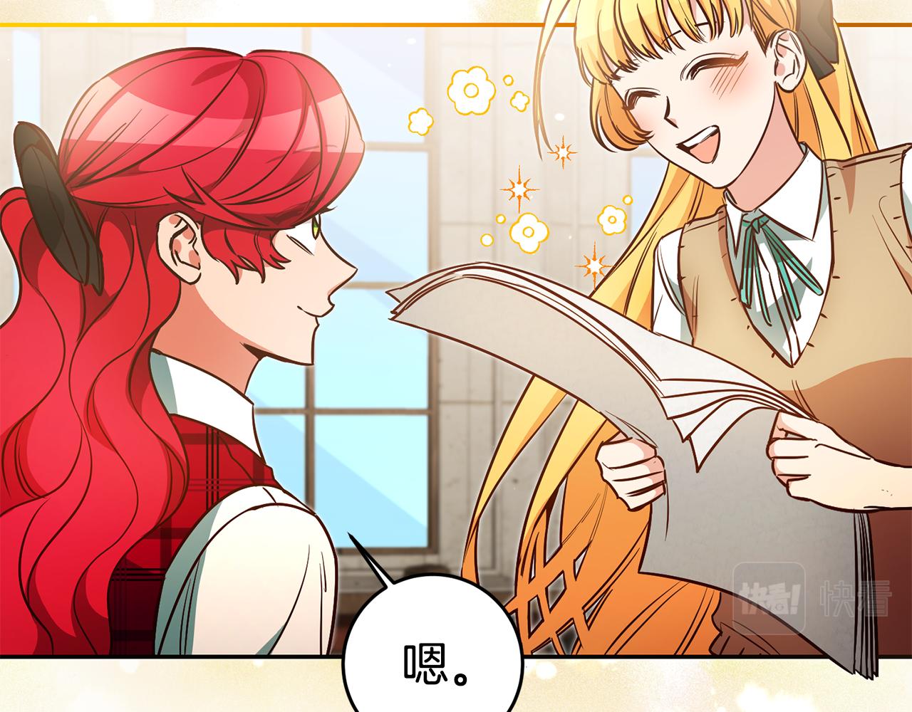 第59话 自首165