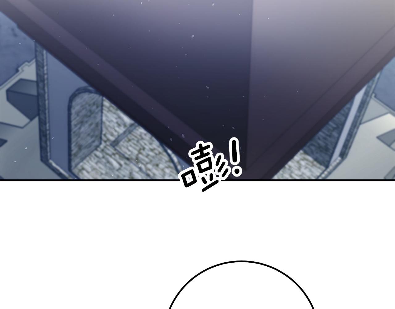 第41话想听你亲口说151