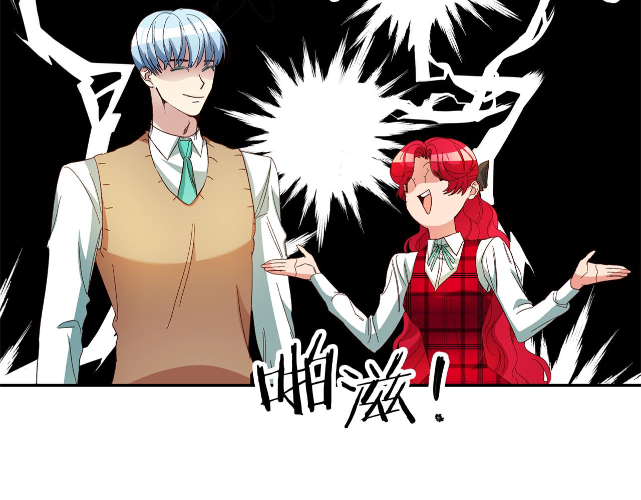 第25话 怒火中烧59