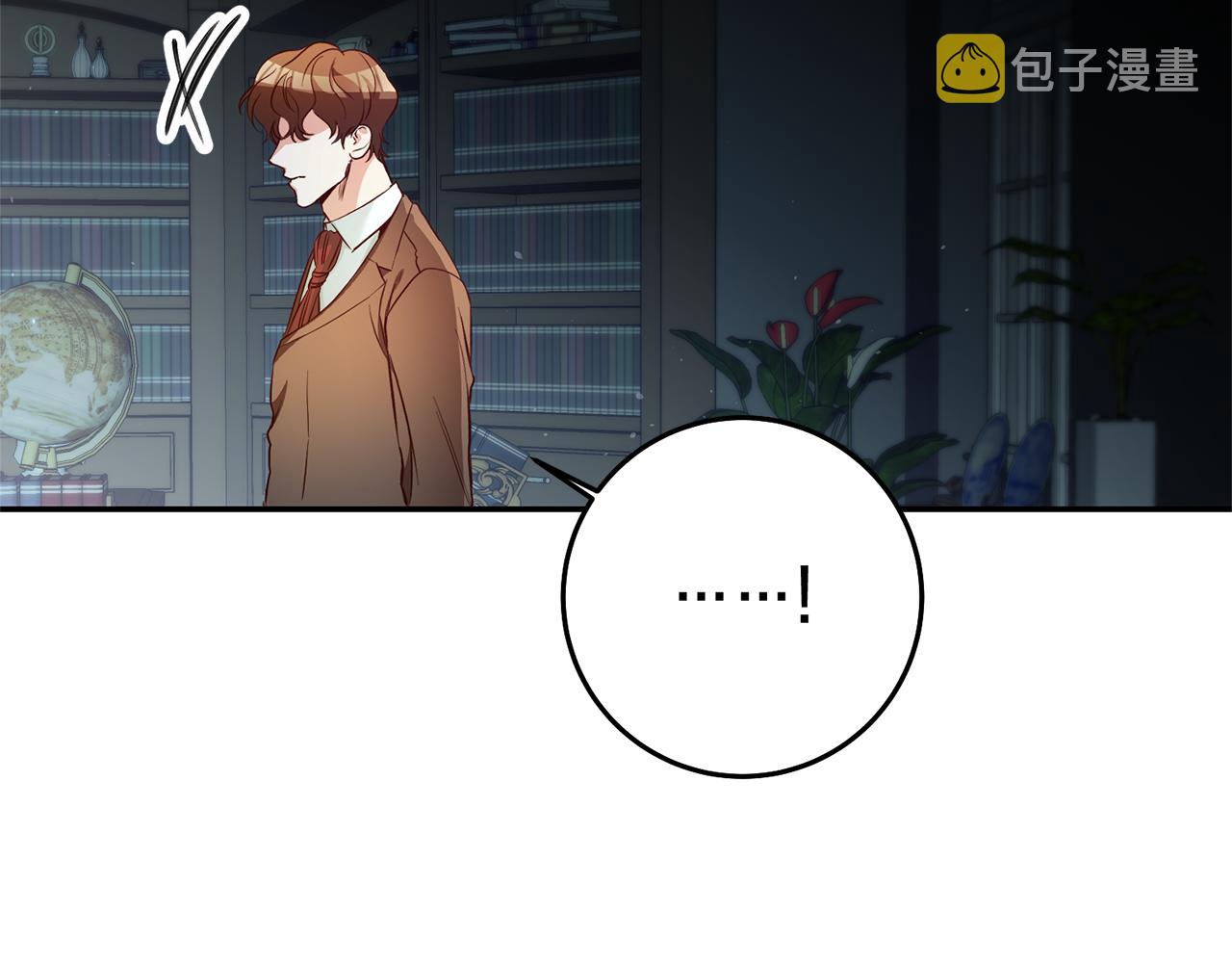 第23话 威胁37