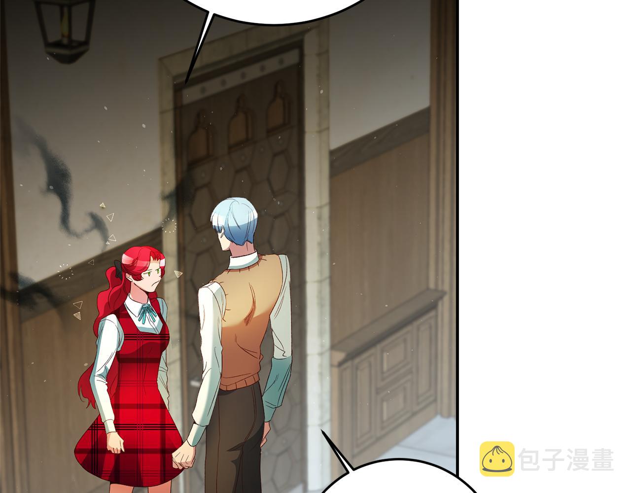 第27话 变态喜欢的是我？18