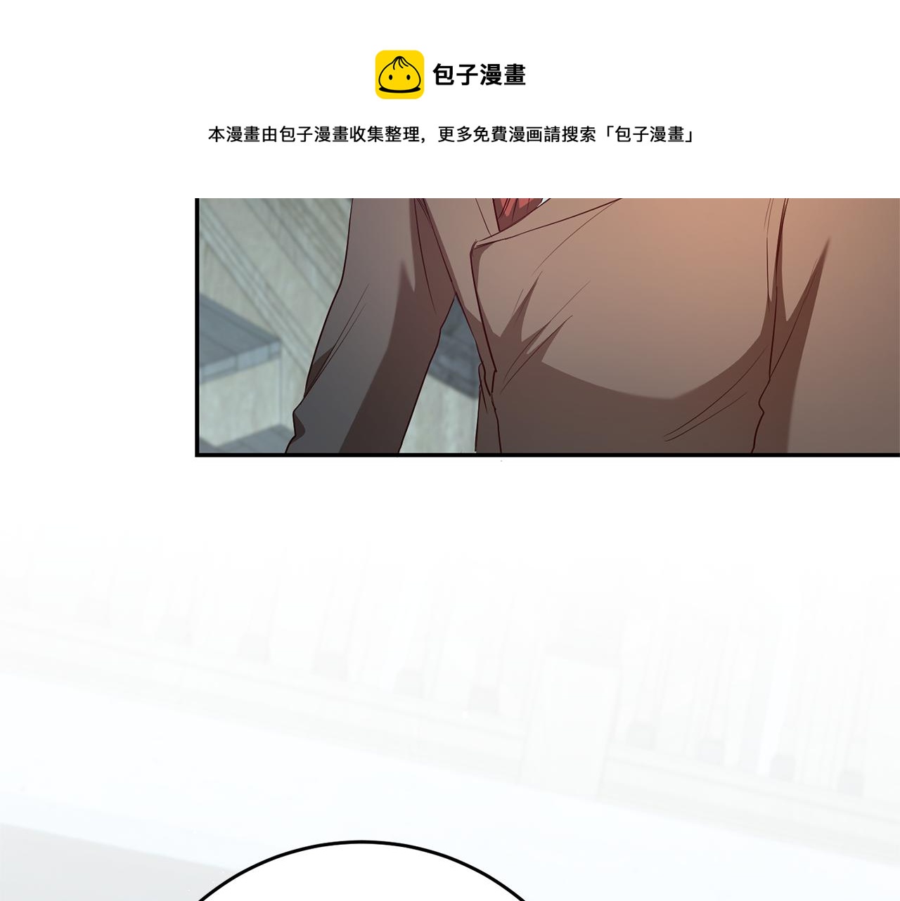 第29话 化险为夷100