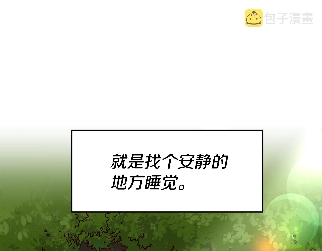 第58话 真正的犯人11