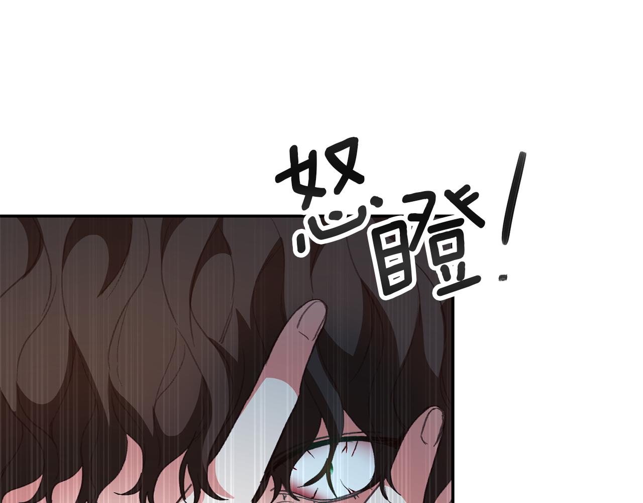 第33话 危机解除15