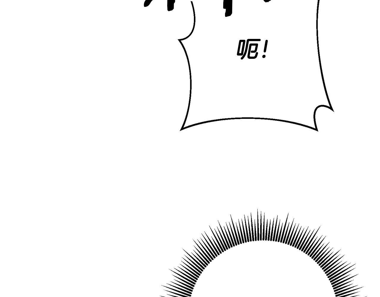 第23话 威胁143