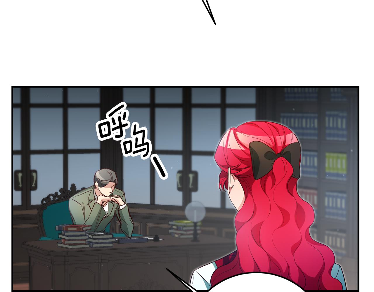 第57话 业余搜查队5