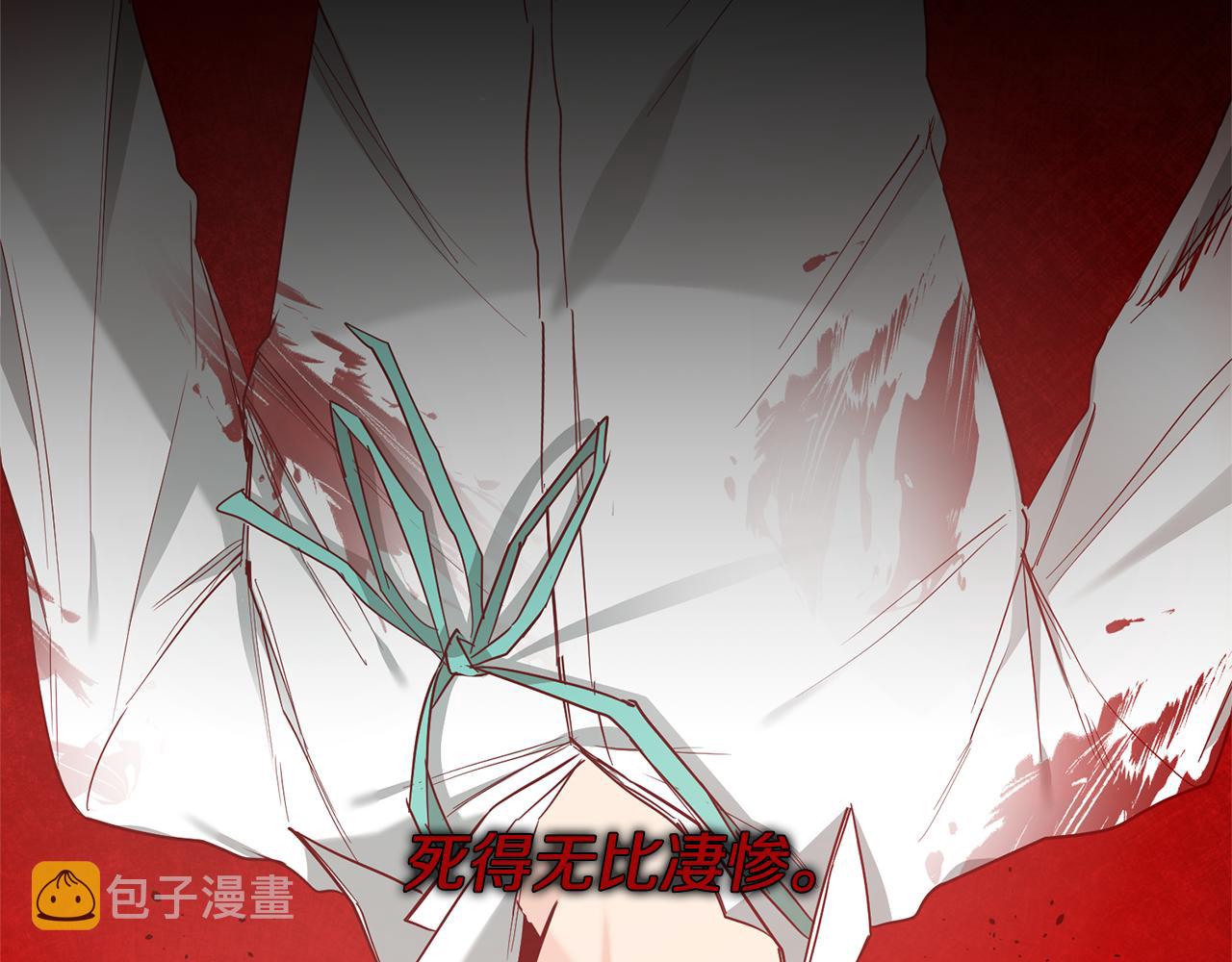 第16话 文艺少年179
