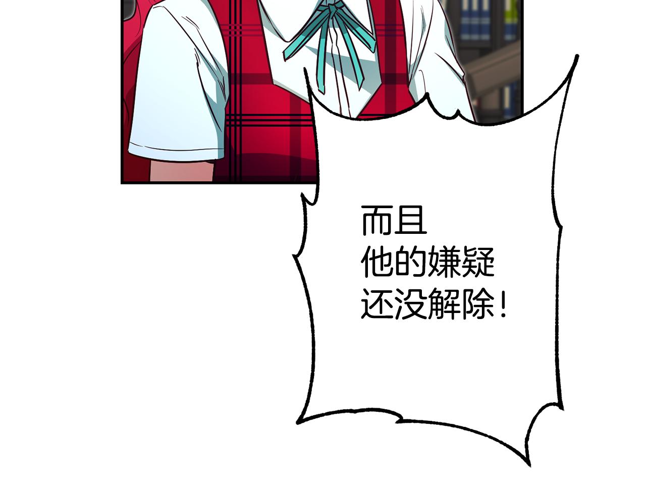 第59话 自首92