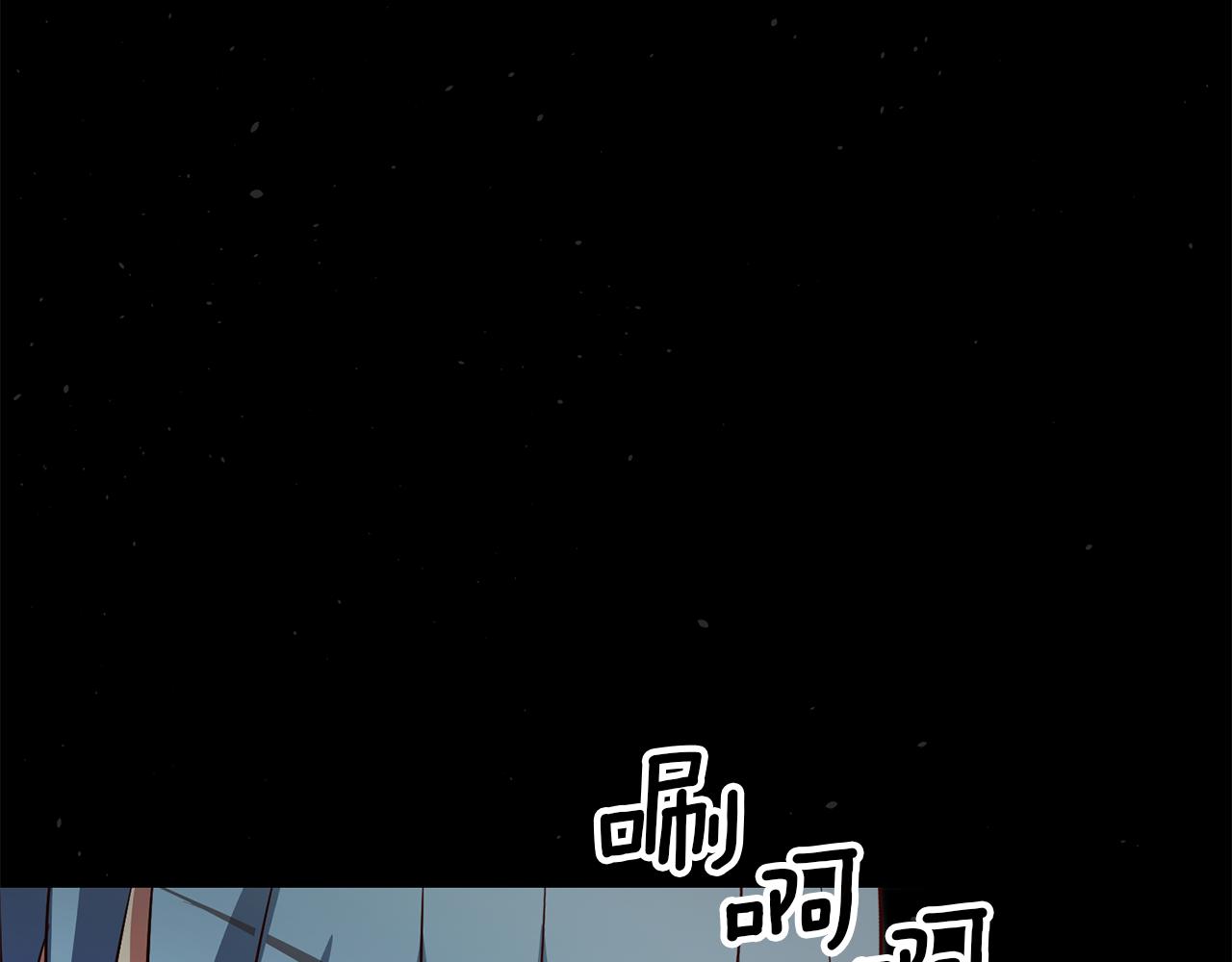 第48话 生气的理由94
