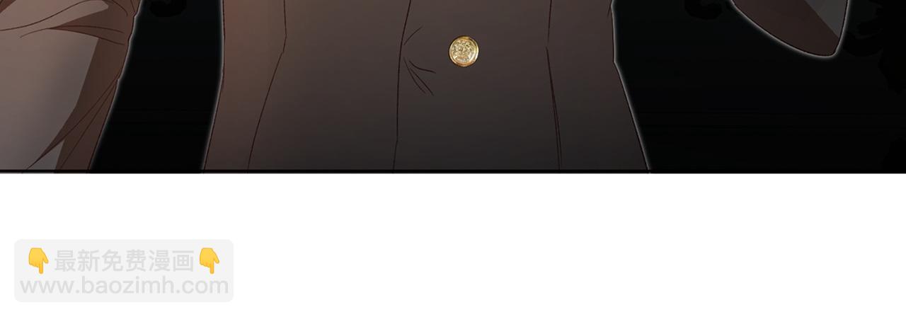 第27话 变态喜欢的是我？199