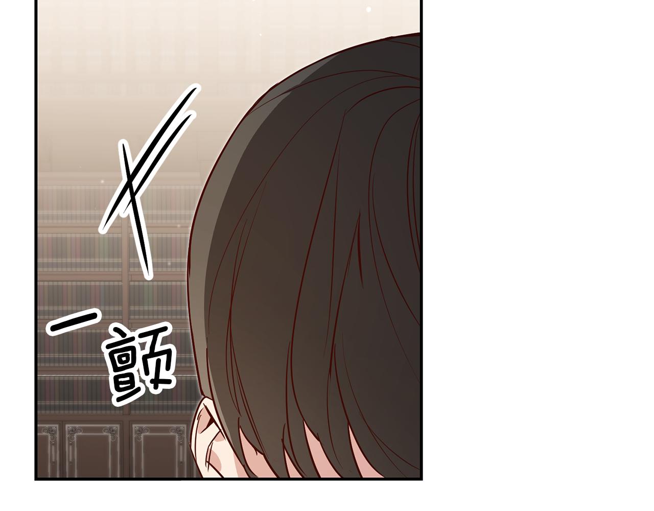 第52话 协商19
