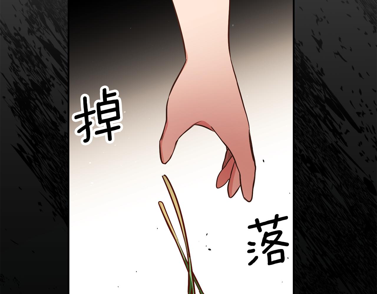 第46话结婚的约定123