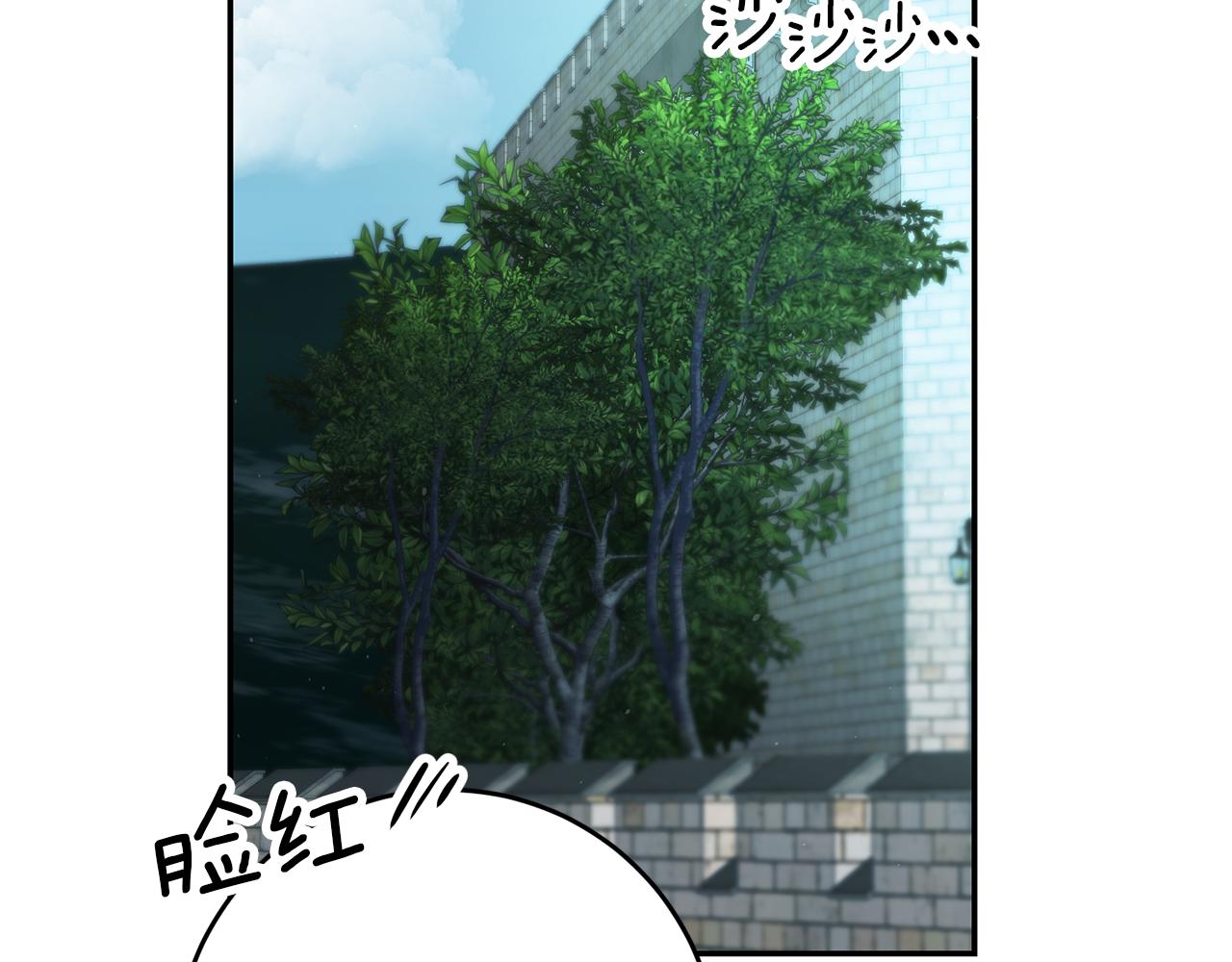 第50话 求喂胡萝卜1