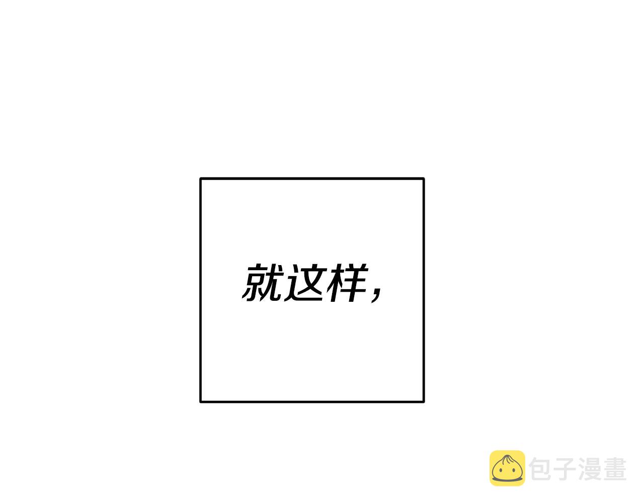 第21话 变态教授134