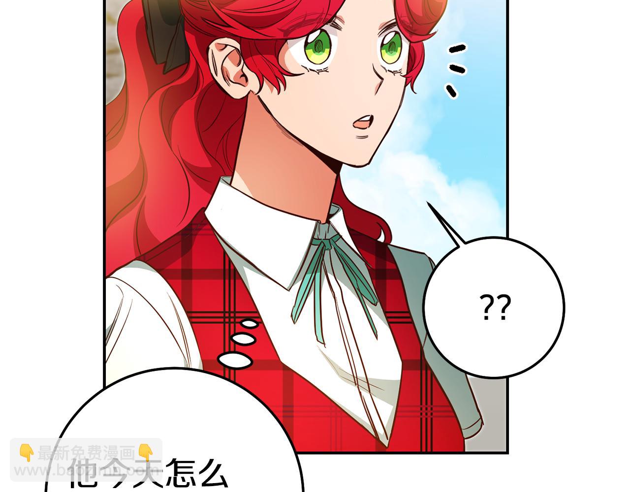 第56话 被诬陷47