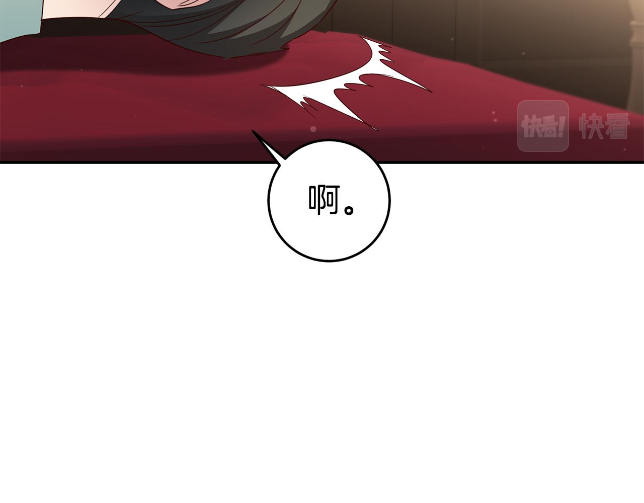 第58话 真正的犯人136