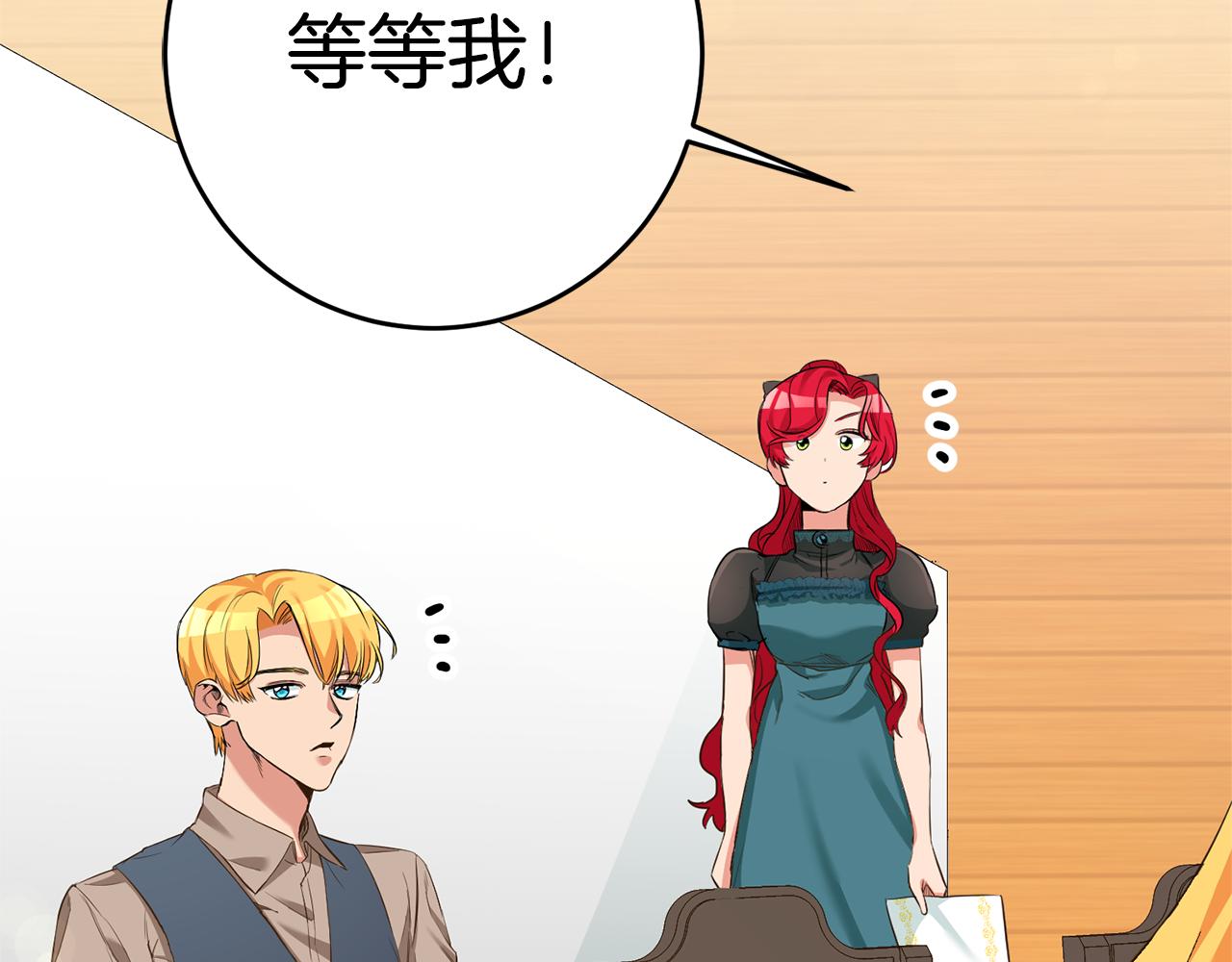 第2话 妹控哥哥147