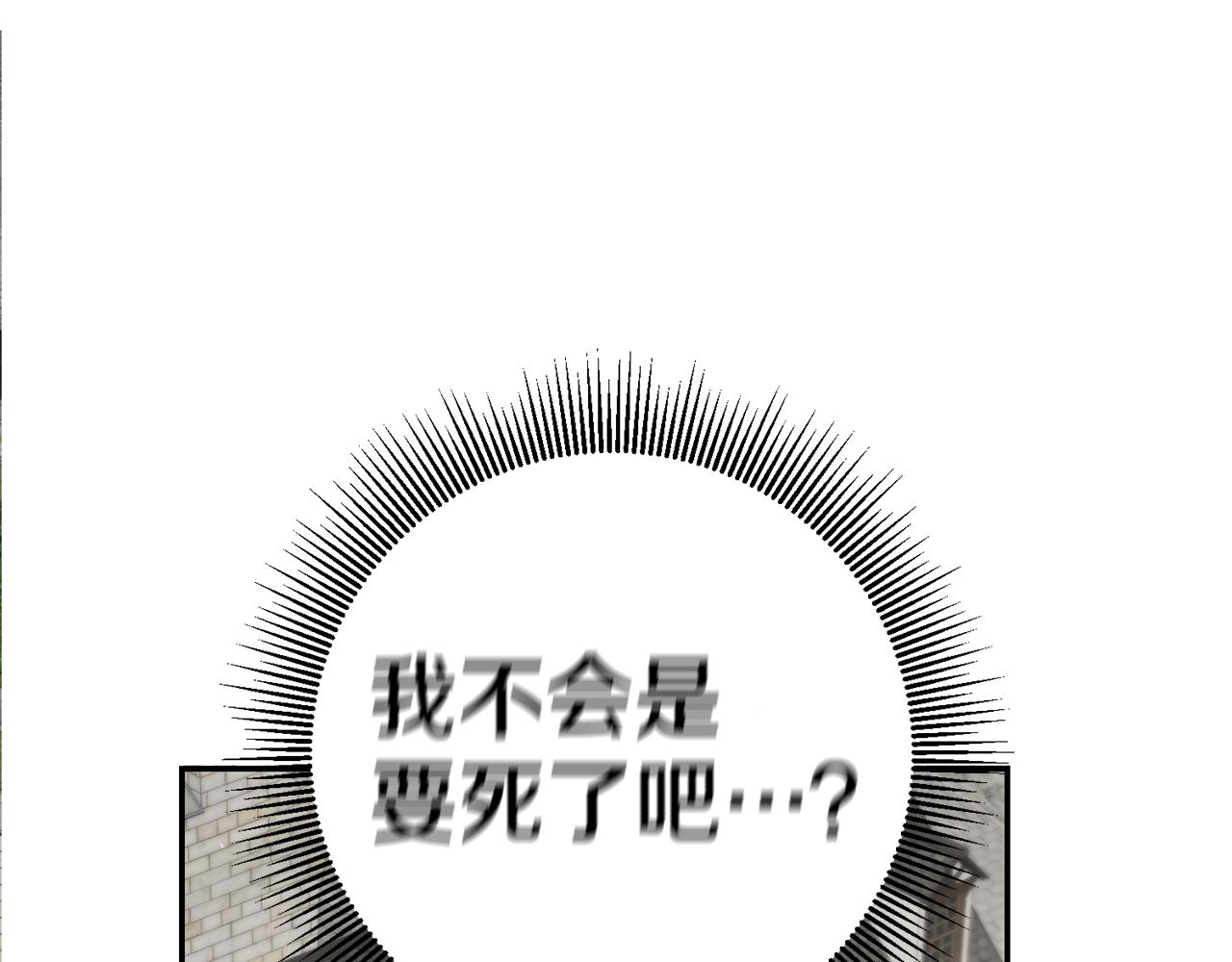 第39话正确的恋爱观0