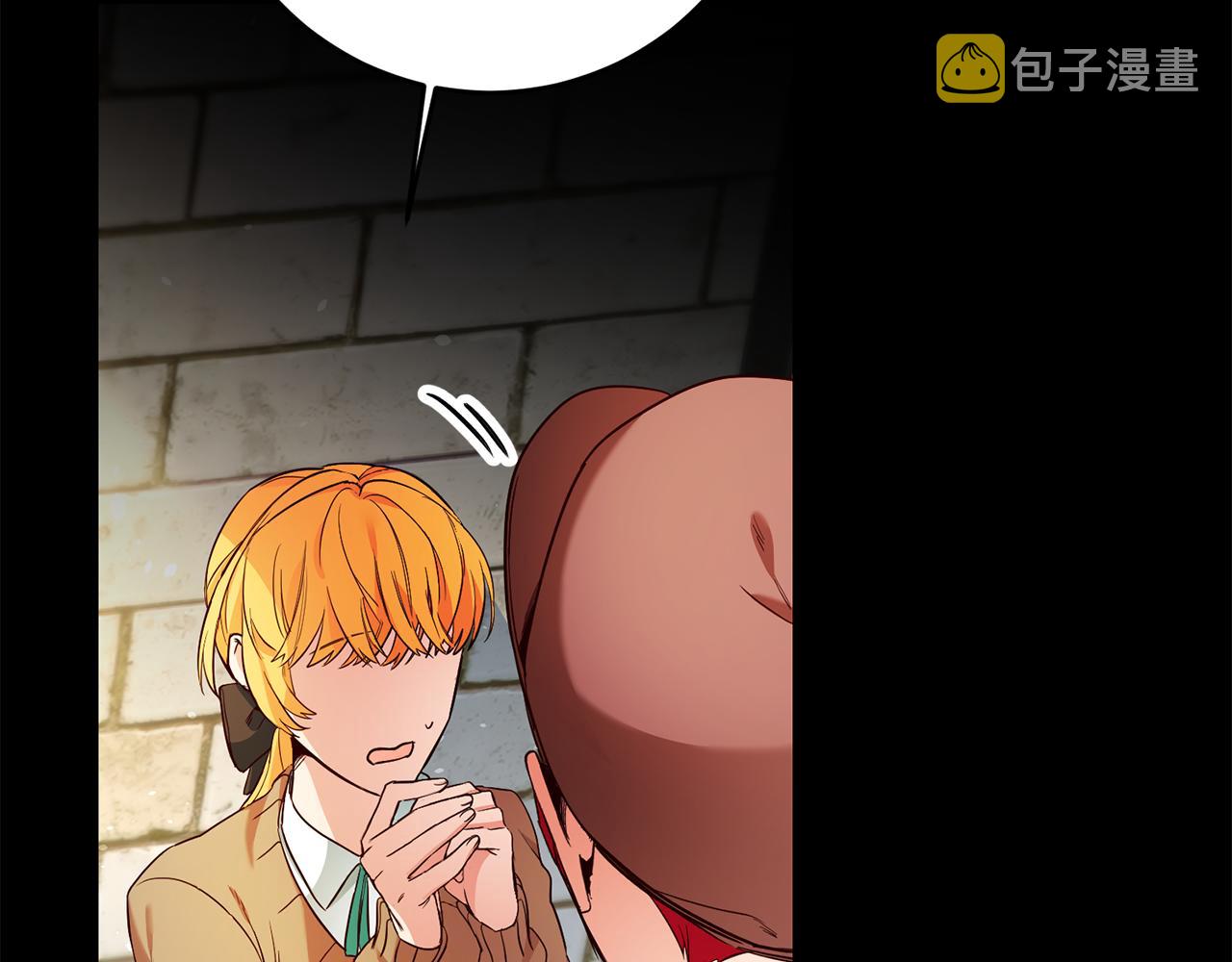 第17话 哥哥霸气出手69