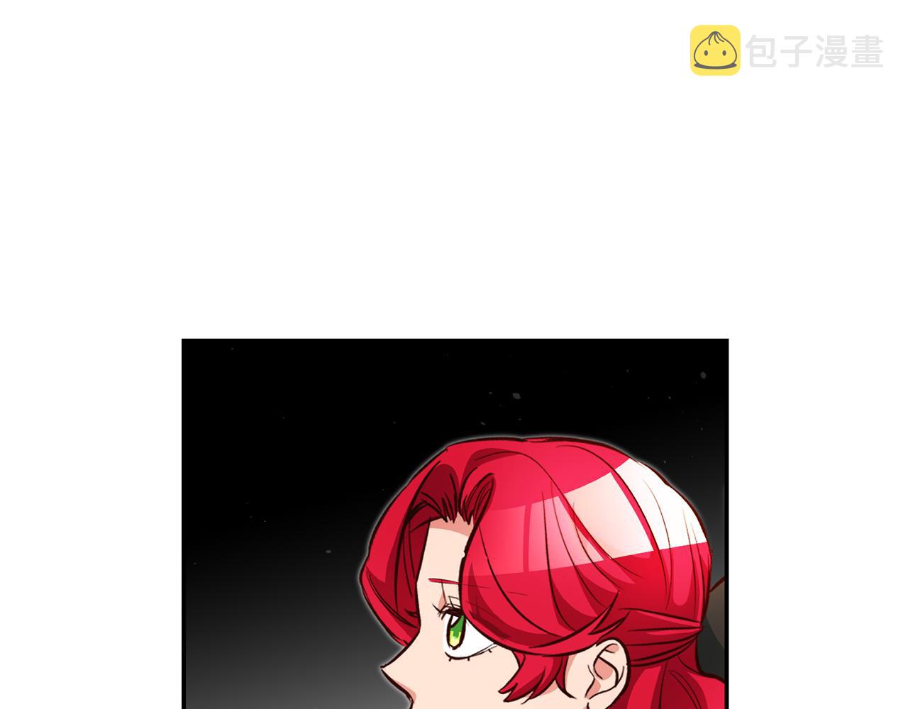 第47话 被抓包了33