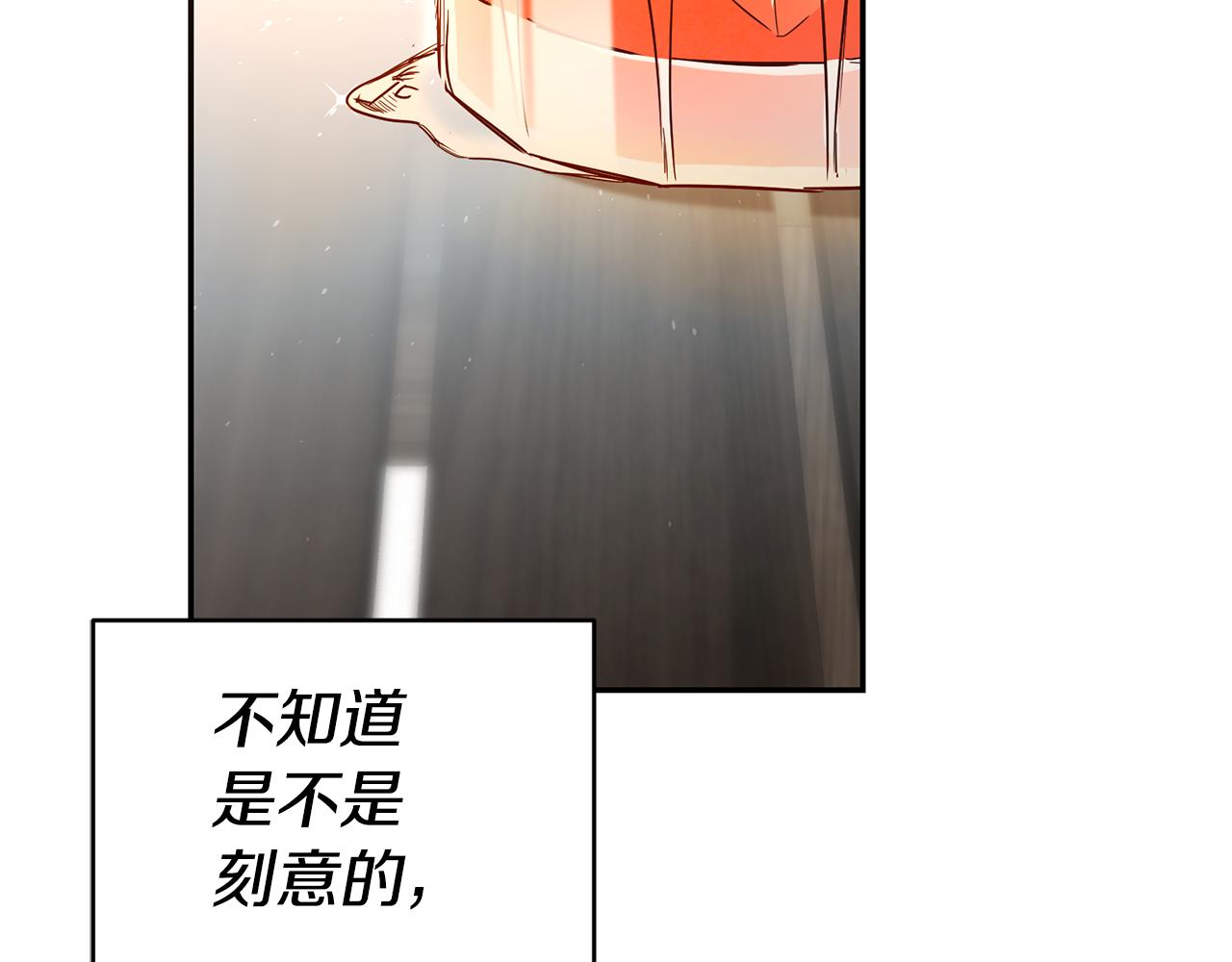 第39话正确的恋爱观65