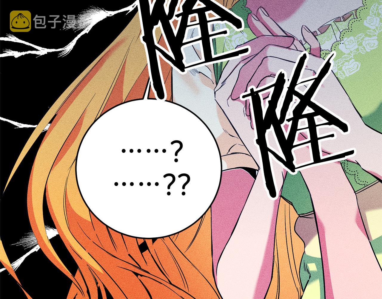 第1话 恶女与女主是好闺蜜？130