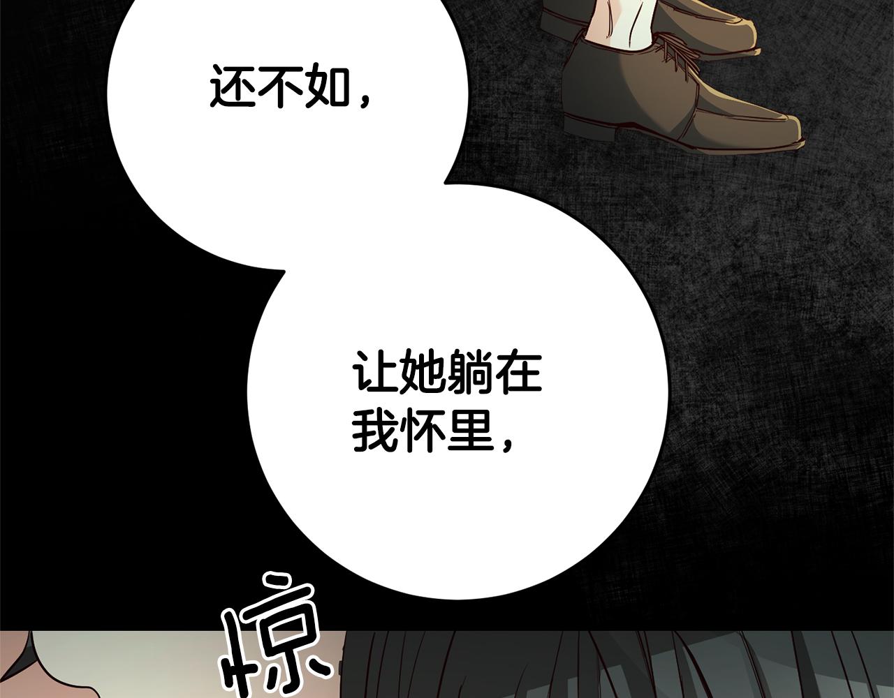 第16话 文艺少年168