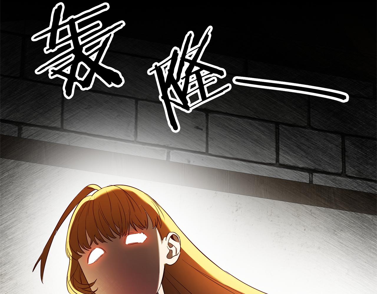第14话 闺蜜的安慰15