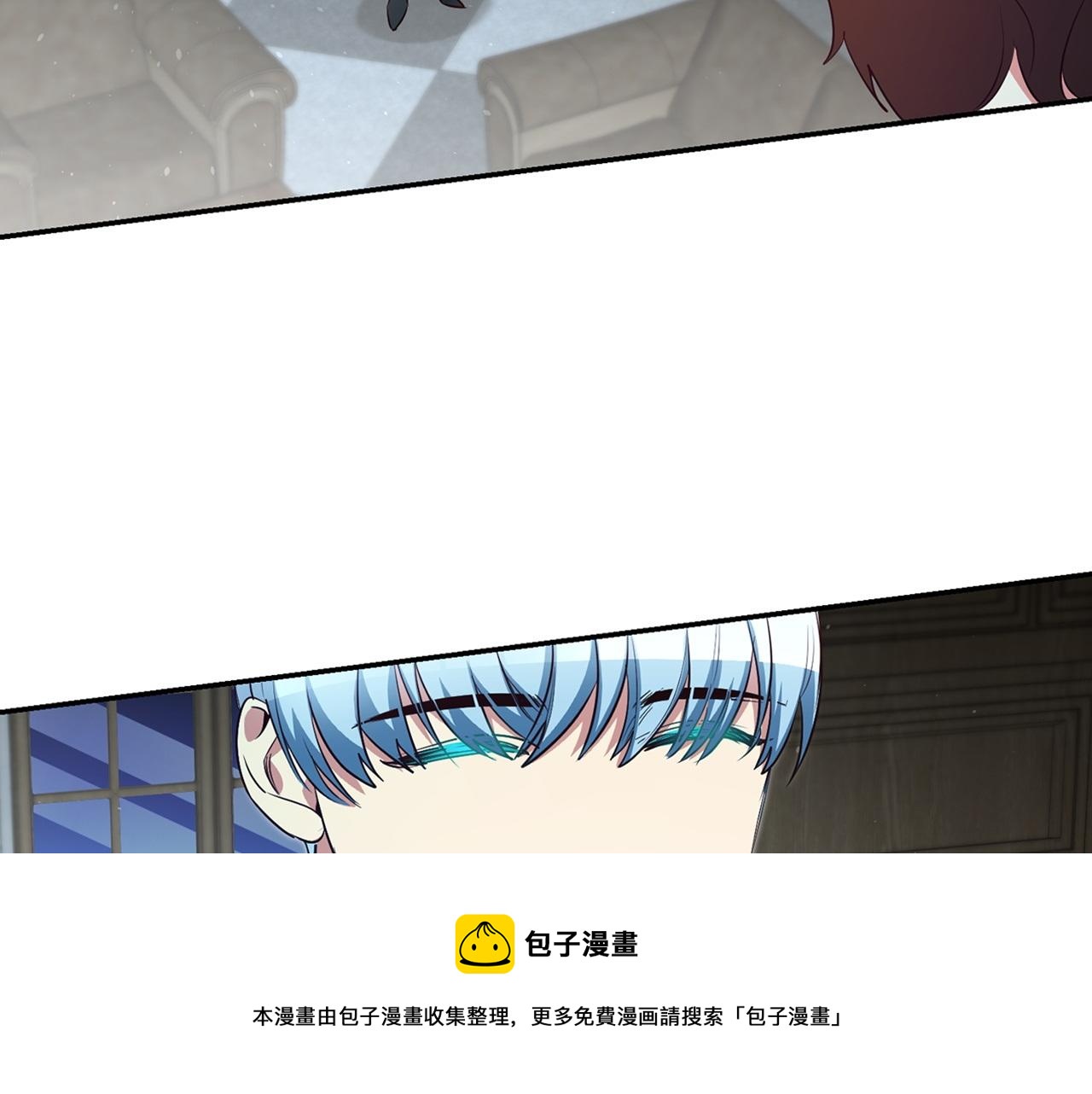 第28话 夜探教授房间180